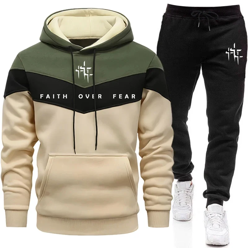 Jogger Sweatpants Men - Мужской спортивный костюм Faith Over Fear: