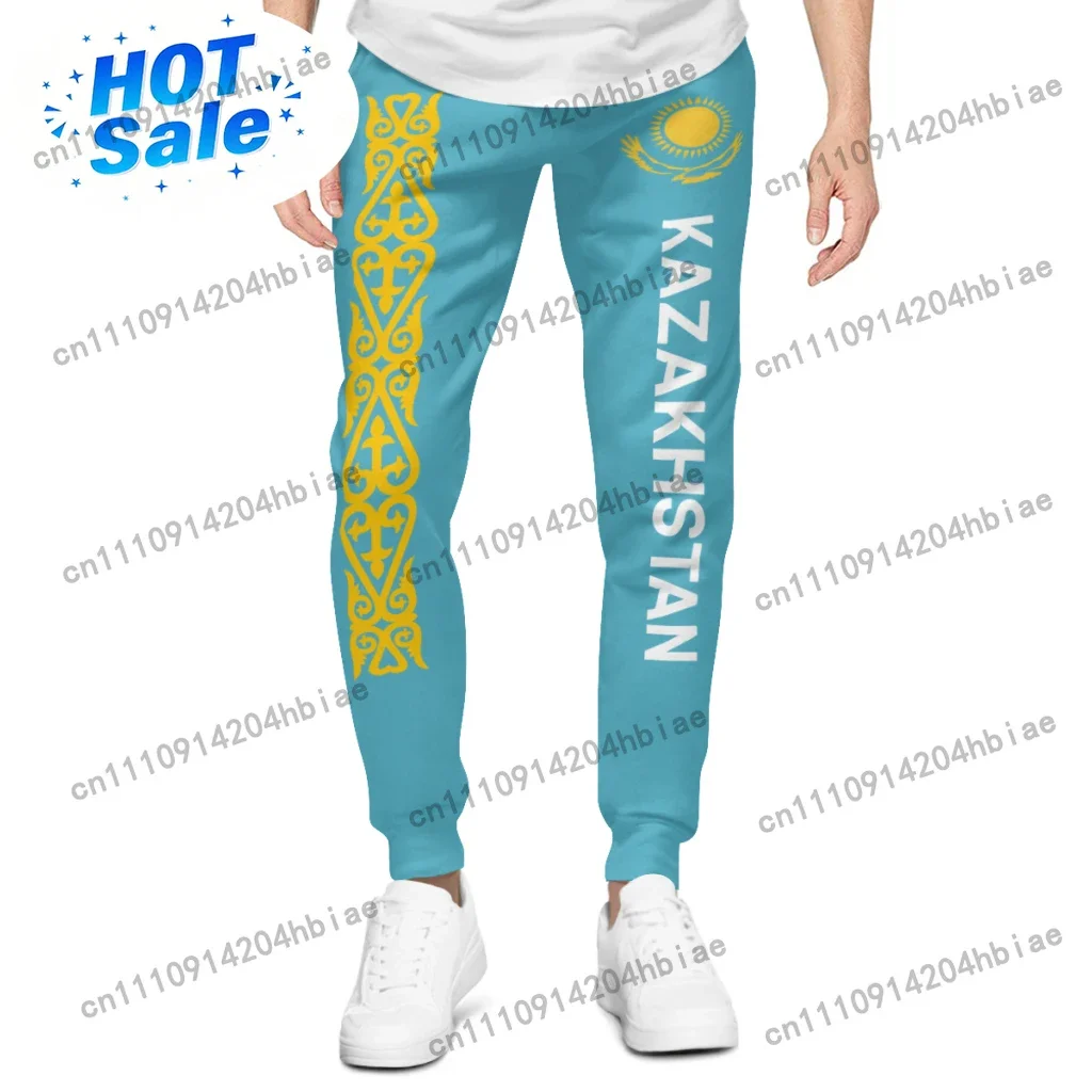 Jogger Sweatpants Men - Мужские спортивные брюки-джоггеры с карманами и